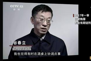 如何冲击爵士防守？雷霆主帅：大家清楚自己在做什么 打球有组织